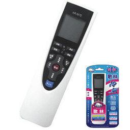 AI-K1 歌林專用冷氣遙控器(玉山)19合1 歷史價格詳細信息