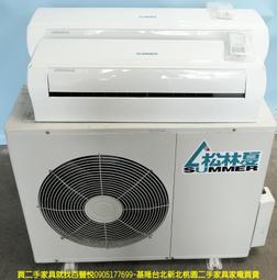 【新品推薦】夏新戶外k歌廣場舞音響大音量藍牙音箱手提便攜式帶無線話筒唱歌 歷史價格詳細信息