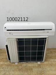 【弘旺二手家具生活館】二手/中古 美腿按摩機 腿部按摩機 腳底按摩機 腳底按摩-各式新舊/二手 歷史價格詳細信息