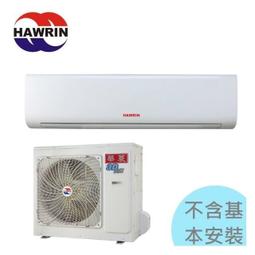 一級能效變壓器10kv s13-m-100k/10/0.4kv 銅芯6/0.4kv變壓器 歷史價格詳細信息