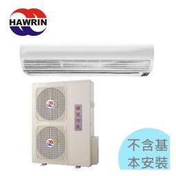 【2025冷凍合菜】小龍獻瑞宴 - 適合四至六人享用～～01/10起宅配出貨 歷史價格詳細信息