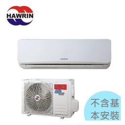 DTC-6  桌面下電線托盤整理器 電動桌 開放式托盤 快速安裝 電電線整理 線材收納 歷史價格詳細信息