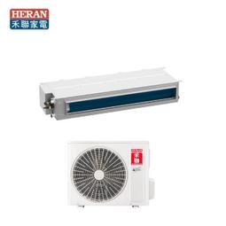 禾聯4.2kw變頻冷氣R32 HI-GP41/HO-GP41【大潤發】 歷史價格詳細信息