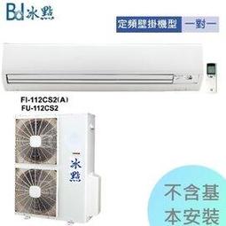 全新 《一天15分鐘，改變人生的整理術：讓你重燃生活熱情的 空間．時間．人脈管理法》 尹善玄 高寶 歷史價格詳細信息