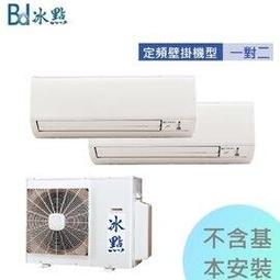 ????保固2年???? 全新 台灣公司貨 歐樂B 微磁電動牙刷 iO8 ORALB 歐樂B 歷史價格詳細信息