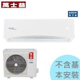 一級能效變壓器10kv s13-m-100k/10/0.4kv 銅芯6/0.4kv變壓器 歷史價格詳細信息