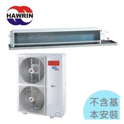 [KW18] 穿鳳梨帽的哆啦A夢(小叮噹)絨毛玩偶吊飾/高約8-9公分 歷史價格詳細信息