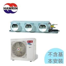 [KW18] 穿鳳梨帽的哆啦A夢(小叮噹)絨毛玩偶吊飾/高約8-9公分 歷史價格詳細信息