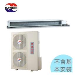 【2025冷凍合菜】小龍獻瑞宴 - 適合四至六人享用～～01/10起宅配出貨 歷史價格詳細信息