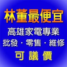 美的 變頻冷暖分離式冷氣8坪 MVC-A50HD/MVS-A50HD (含標準安裝) 贈全聯500禮卷 大型配送 歷史價格詳細信息