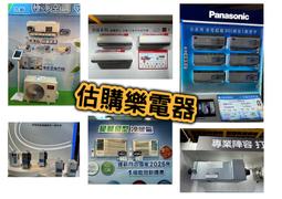 冷氣變智能了！APP手機語音紅外線遙控器【Tuya涂鴉版】遠端遙控家電 媲美BroadLink RM4C黑豆 歷史價格詳細信息