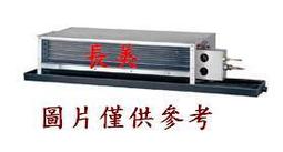 板橋-長美 MAXE 萬士益《標按》MRV-074SH32/RA-36+41NH32 小多聯變頻冷暖一對二 歷史價格詳細信息