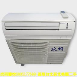 中古/二手 4分角 電動板手/套筒板手-日立- WR14VB - 日本外匯機(N5)(N6賣出) 歷史價格詳細信息