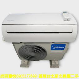 【新北二手家電】百豐悅 台北二手家電-二手 冷氣 三洋 5.0KW 窗型 變頻一級 108年 新莊二手家電 中和二手家電 歷史價格詳細信息