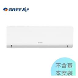 2.4KW手持式機動鏈鋸 森林防火救援汽油切割鋸 園林樹木修枝油鋸 歷史價格詳細信息