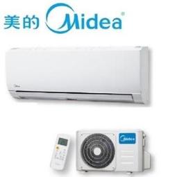 【Midea 美的】 5-7坪R32變頻一級冷暖3.5kw分離式空調(MVC-GX36HA/MVS-GX36HA) 歷史價格詳細信息