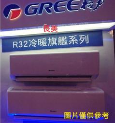 美的新品變頻全自動家用大容量嵌入式16套晶焰星河M9洗碗機洗碗機 歷史價格詳細信息
