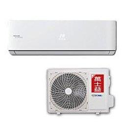 【MAXE 萬士益】7-8坪變頻冷暖壁掛型冷氣(MAS-50MVH/RA-50MVHN) 歷史價格詳細信息