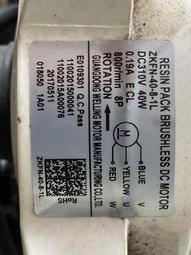 冷氣機風扇馬達電容器 1uf 1.5uf 2uf 2.5uf 3uf 3.5uf 4uf 450V 2線 4腳 高品質 歷史價格詳細信息