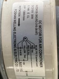 冷氣機風扇馬達電容器 1uf 1.5uf 2uf 2.5uf 3uf 3.5uf 4uf 450V 2線 4腳 高品質 歷史價格詳細信息