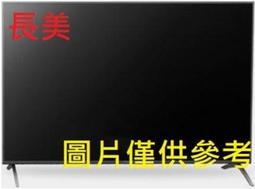 板橋-長美 PHILIPS 飛利浦聲霸 TAB8967/TAB8967 無線重低音喇叭 歷史價格詳細信息