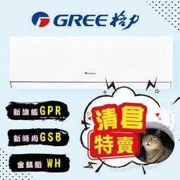 彰化市@時尚雙色圍巾 韓版圍巾 雙色雙面 秋冬百搭 仿羊絨圍脖 圍巾披肩兩用 經典純色 雙面仿羊毛圍巾 加厚保暖 多色 歷史價格詳細信息