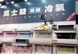 板橋小遠百魔法夢境 門票 奇幻島 【可刷卡】 歷史價格詳細信息