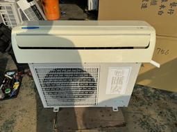 二手米家型號:CDZ05RR充電座(未測試當銷帳零件品 歷史價格詳細信息