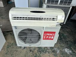 1噸6米電動葫蘆 CD1型1噸9米鋼絲繩電動葫蘆 歷史價格詳細信息