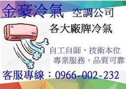 單冷按壓式面盆延時閥水龍頭開關自動公共洗手盆手壓龍頭延時面盆~特賣 歷史價格詳細信息