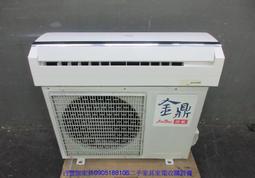 金鼎3c - 筆電顯示晶片 NVIDIA GF-GO7600T-N-B1 無鉛 SMT置件袋包裝，全新BGA，免烘烤 歷史價格詳細信息