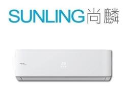 萬士益1對2冷暖變頻3噸+3噸四方吹(使用不到2年)9成新 歷史價格詳細信息