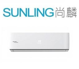 萬士益1對2冷暖變頻3噸+3噸四方吹(使用不到2年)9成新 歷史價格詳細信息