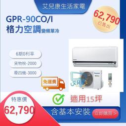 適用旗艦新款投影儀家用超清1080p牆投客廳臥室智能 歷史價格詳細信息