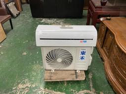 二手米家型號:CDZ05RR充電座(未測試當銷帳零件品 歷史價格詳細信息