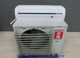 2.4KW手持式機動鏈鋸 森林防火救援汽油切割鋸 園林樹木修枝油鋸 歷史價格詳細信息