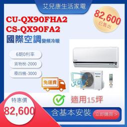 用款 qx-4-2阻擋器 重型臥式阻擋器 止擋器 重型帶緩衝阻擋器 歷史價格詳細信息