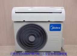 百變美甲一字剪 U型剪 不鏽鋼法式指甲剪 甲片剪 修剪美甲工具 Kiret 歷史價格詳細信息