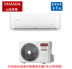【YAMADA山田】3-5坪耀金防鏽 R32變頻一級冷暖空調冷氣 (YDS-F28H/YDC-F28H) 歷史價格詳細信息
