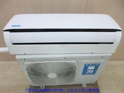 海德力二代深蹲腰帶硬拉健身腰帶專業男女舉重力量訓練健美護腰帶 歷史價格詳細信息