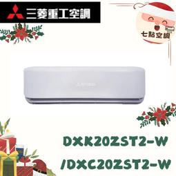 晴空一鶴 雲之羽純銀925復古做舊仙鶴精雕手工胸針領針原創小眾 歷史價格詳細信息