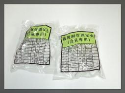 冷氣被覆銅管專用鋁箔型伸縮軟管槽 3&quot; /2.5&quot;*10M 歷史價格詳細信息