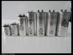 電容器,TPV,35V,560uF,尺寸:10*10.5,壽命:2000小時(50個=NT 900元)Rubycon 歷史價格詳細信息