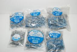 KSS夾線釘 NC-0.5NWE純白色 NC-0.5NBK黑色 纜線固定夾3C2V同軸纜線 CAT5網路線.5對電話線 歷史價格詳細信息