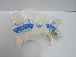 尼龍紮線帶 / 束線帶 / 束帶 (4.6x200mm) 白-100支入 歷史價格詳細信息