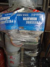 氧氣球閥型號 yq41f法蘭連接 雙向密封 鍛造實心球結構 歐拉姆 歷史價格詳細信息