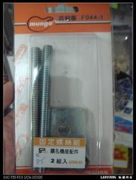 鑽孔機 球拍自動鑽孔機 沙灘拍鑽孔機 球拍鑽孔機 五軸球拍鑽孔機 歷史價格詳細信息