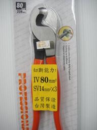 (多買用不上，9成新)TECO 東元冷氣遙控器 (44合1 全系列適用)變頻 窗型 分離式 冷暖氣 冷氣遙控器 歷史價格詳細信息
