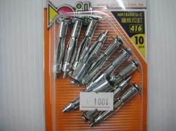 牆板卡扣卡子不鏽鋼卡扣pvc通用型安裝扣件竹木纖維集成牆面卡扣 歷史價格詳細信息