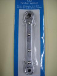 棘輪板手 銀色 萬能板手 快速扳手 手工具 扳手工具組 DIY 8-22mm 開口板手 梅開板手組 B-WH5822S 歷史價格詳細信息